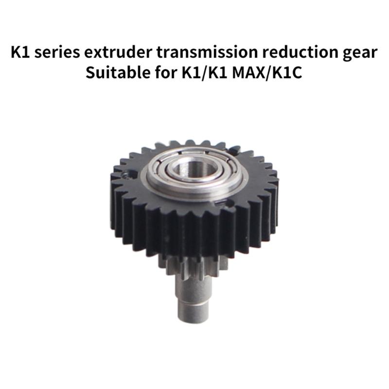 Quality ABS Drive Transmission Reduction Gear for K1/K1C/K1Max Extruders for Enhances Printer Performances Gear