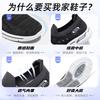 Men's Shoes Mesh Breathable Casual Soft-soled Single Shoes Autumn Men's Cloth Shoes Shoes