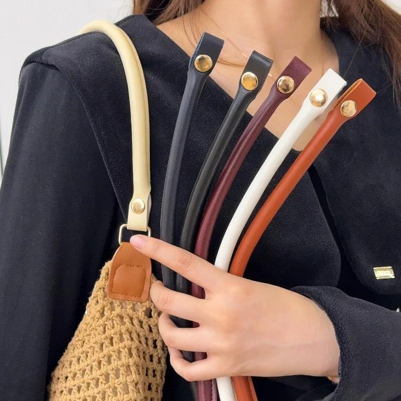 1-2pcs New Universal Bag with DIY Handmade Bag PU Replacement Straps