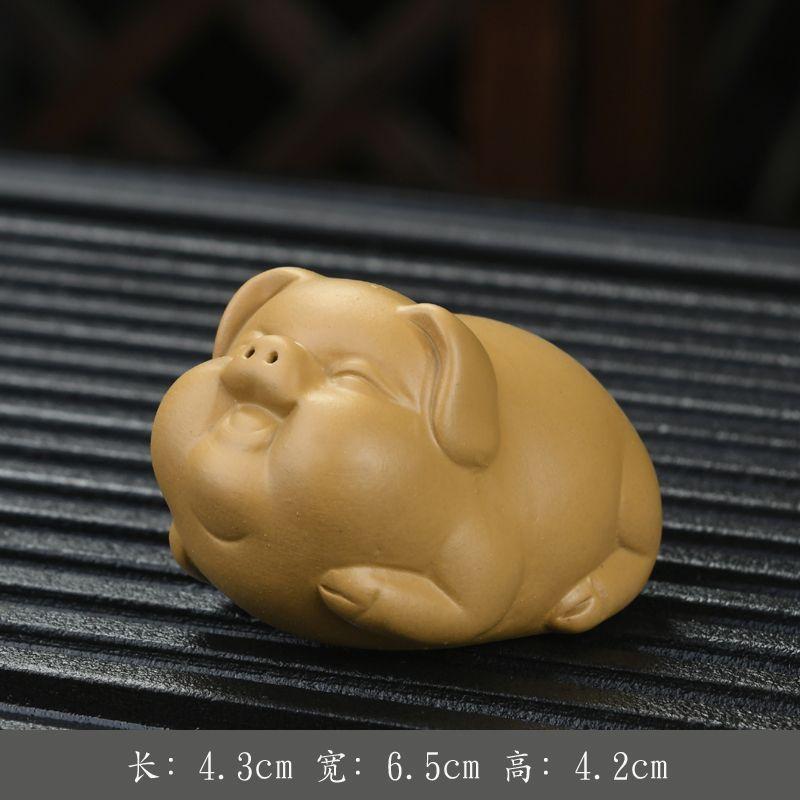 Purple Sand Tea Play Ornament Tea Pet Plate Raised Zodiac Pig Boutique Table Accessories Personality Creative Decoration
