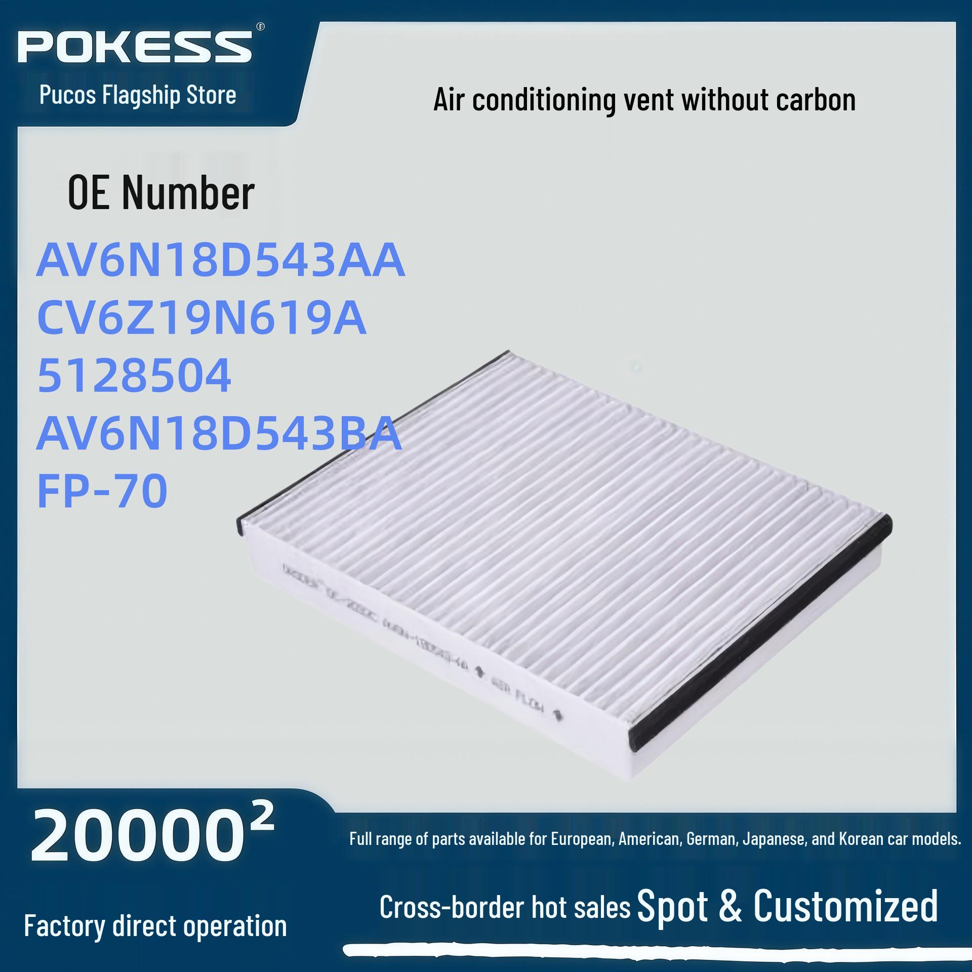 AV6N-18D543-AA Air Conditioning Filter for Ford Focus 12-15, Escort, Kuga 13 (Non-Carbon) Pokes/Prokes