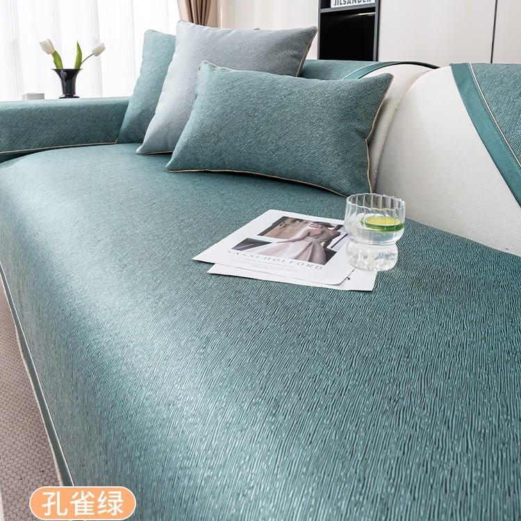 Ice Silk Sofa Cover Summer Cool Feeling Cushion Mat Nordic Flowers Non-slip Sofa Mat Towel Pets Couch Slipcovers for Living Room