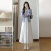 Französischer Teepause Frühling Strick Cardigan & Weißes Weste Langes Kleid Set für Damen - Altersreduzierendes Sommer Zweiteiliges Outfit