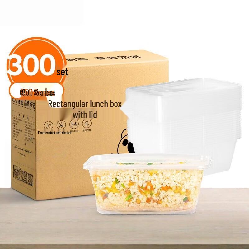 Qingye no Ki 650ml Square Disposable PP Food Container with Lid