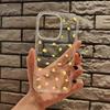 Ins Full Screen Small Yellow Flower iPhone15/16Promax Mobile Phone Case Is Suitable for Apple 14 Large Hole 13 Transparent 12