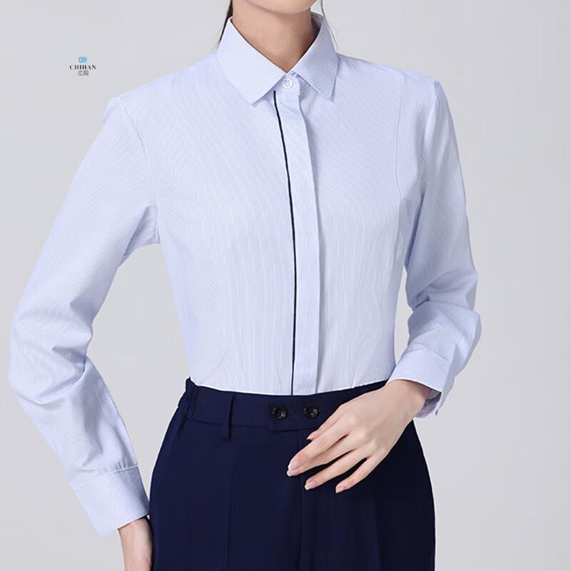 Chi Han Agricultural Bank Women s Uniform Collection L