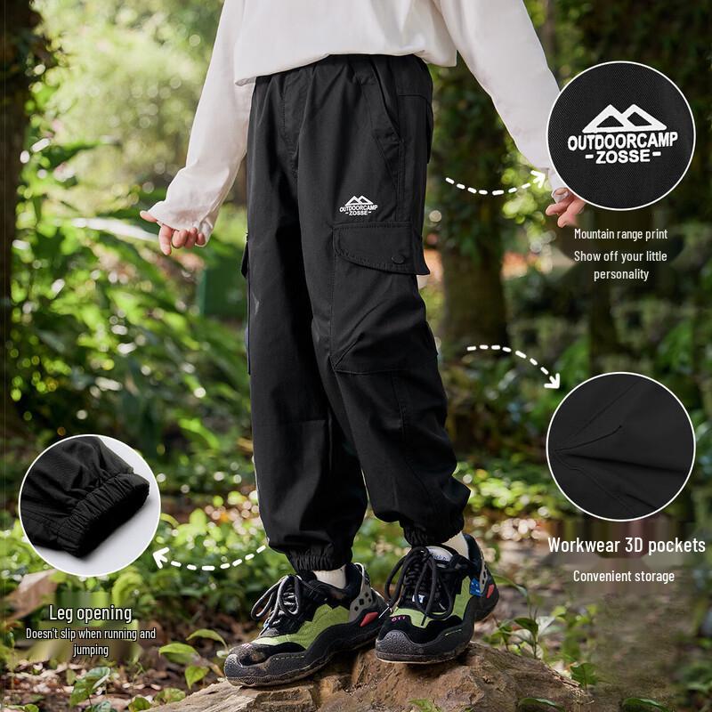 Zuoxi Boys' 2025 New Outdoor Sport Cargo Pants