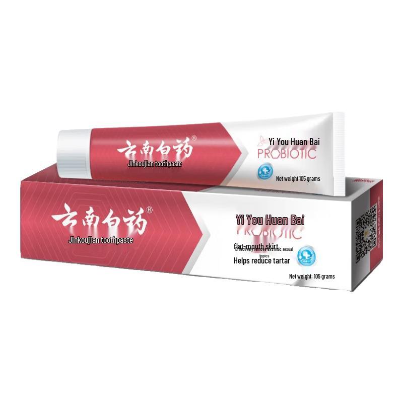 Yunnan Baiyao Jin Kou Jian Fresh Breath Toothpaste