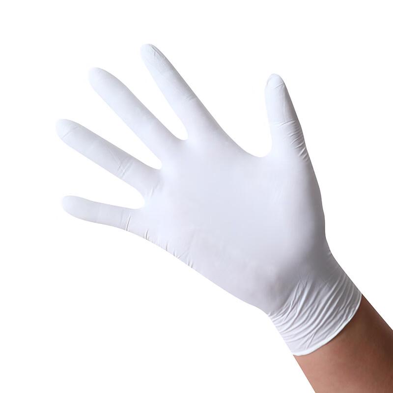 Lion Search Disposable Nitrile Gloves XL