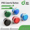 16mm Multicolor Waterproof Metal Reset Button, Momentary Solder-Foot, 24V/220V