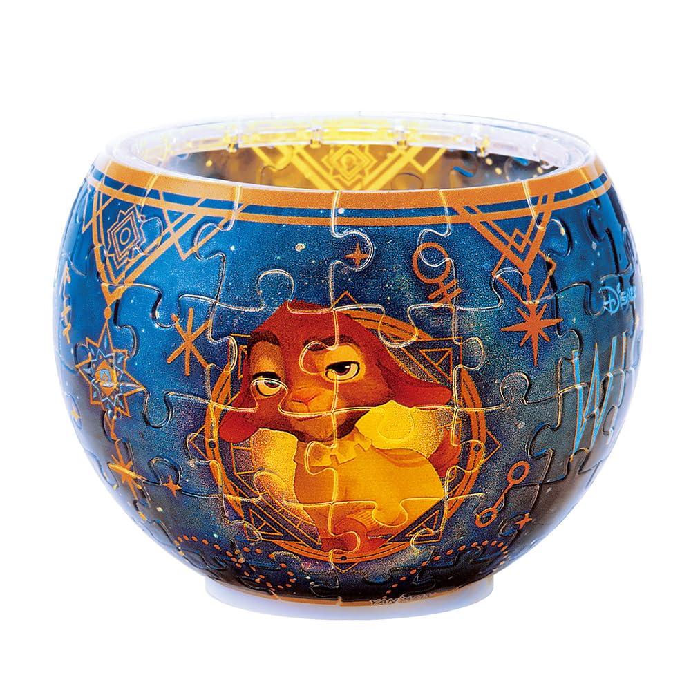 Yanoman 80-Piece Jigsaw Puzzle, Disney Lampshade Puzzle "Shining WISH" (10x14.7cm) 2201-71, Includes Piece Request Postcard and Dedicated LED Stand