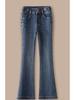 Stylish Women's High-Waist Micro-Flare Jeans, 2026 Spring/Autumn, Slimming & Versatile Body-Hugging Pants