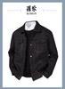 Classic workwear jacket men's fashionable workwear with imitation cashmere pit strips