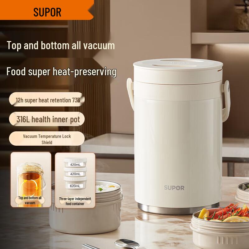 Supor 316L Stainless Steel Insulated Lunch Box
