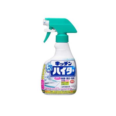 Kuchyňa Highta 400ml
