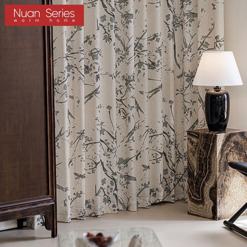 1PC Nuan Series Linen Texture Printed Sheer Curtain New Chinese Ink Bamboo Pattern Tulle for Living Room Bedroom Balcony Window Home Decor
