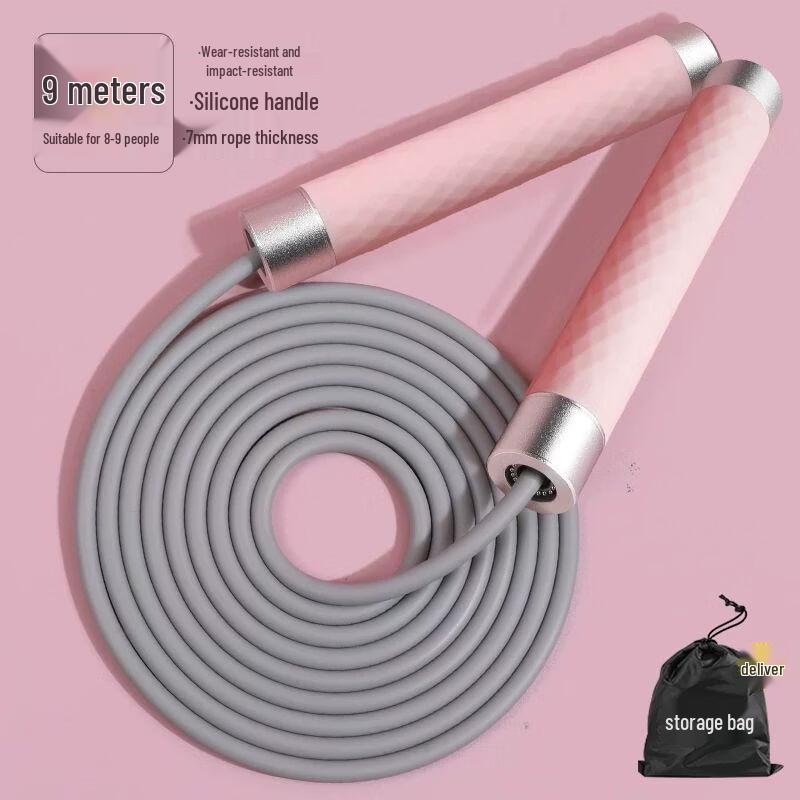 Multi-Person Group Jump Rope