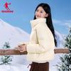 Jordan Women's Stand Collar Winter Down Jacket