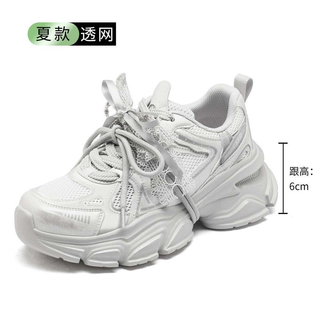 Strictly selected platform dad shoes 2025 shoes women's versatile breathable sports shoes summer height increase casual shoes