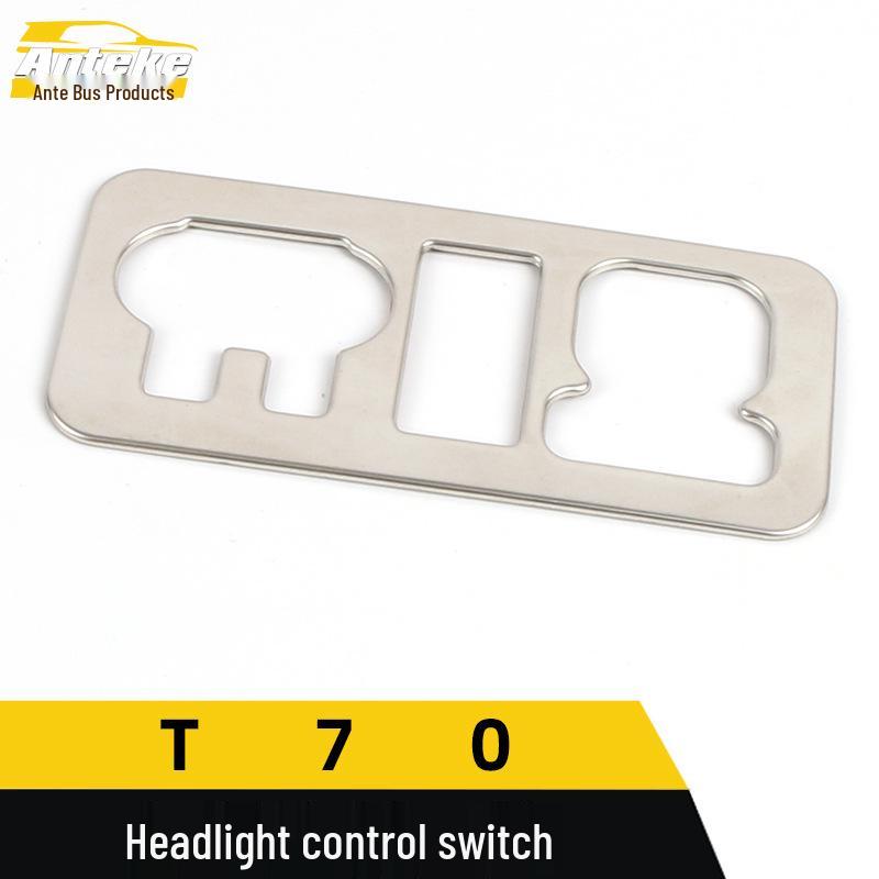 Mustang T70 Headlight Control Switch Decorative Frame in Stainless Steel