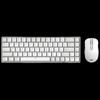 Lenovo Xiaoxin K1S 68-Key Silent Wireless Keyboard Mouse Combo