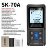 JOYBLISS Laser Distance Meter 40m 50m 70m 100m 120m Rangefinder Digital Range Finder Trena Roulette Ruler Distance Measuring Tape