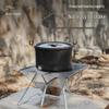 Outdoor Foldable Stainless Steel Charcoal Grill