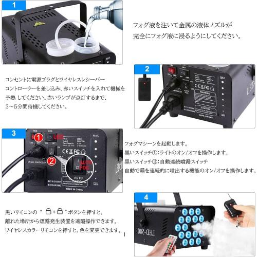 Zetsuto 500W Fog Smoke Machine with 18 LED Lights and 13 Colorful Light Effects, Portable Smoke Machine with Remote Control, Halloween Smoke Machine,