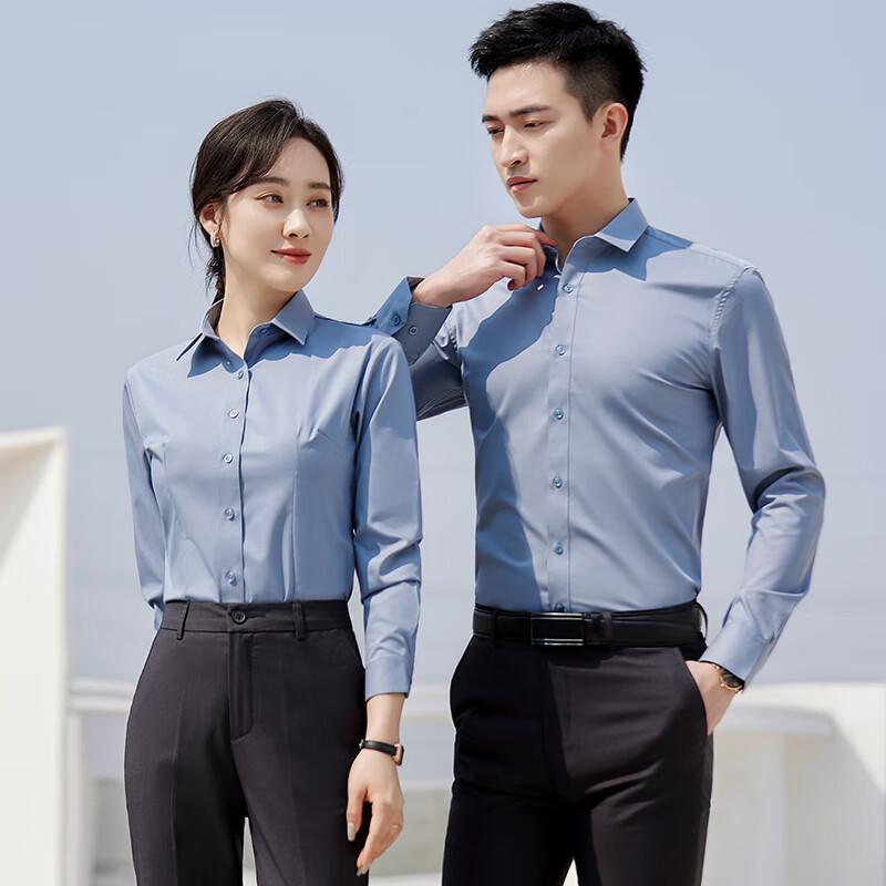 KASEYE Unisex Wrinkle-Free Long-Sleeve Business Shirt