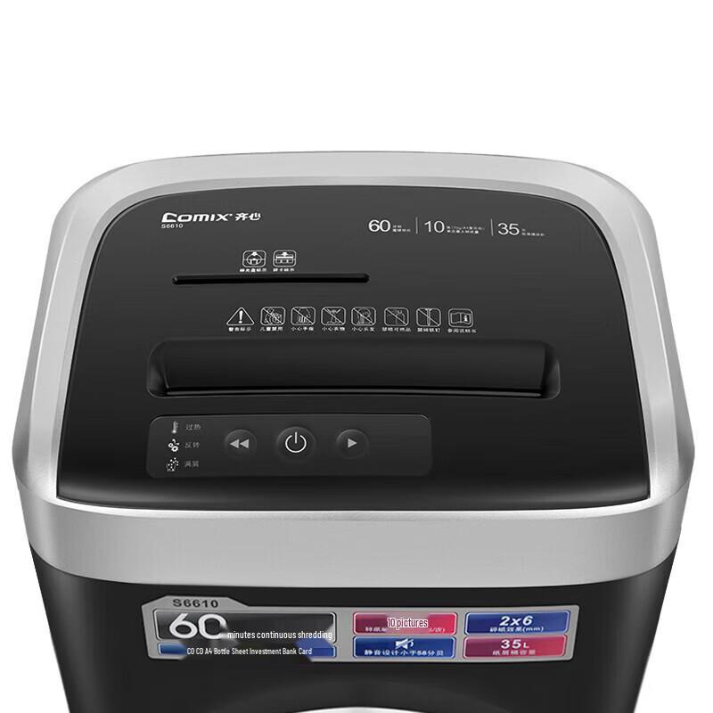 COMIX S6610 Cross-Cut Paper Shredder CN plug (adapter included)