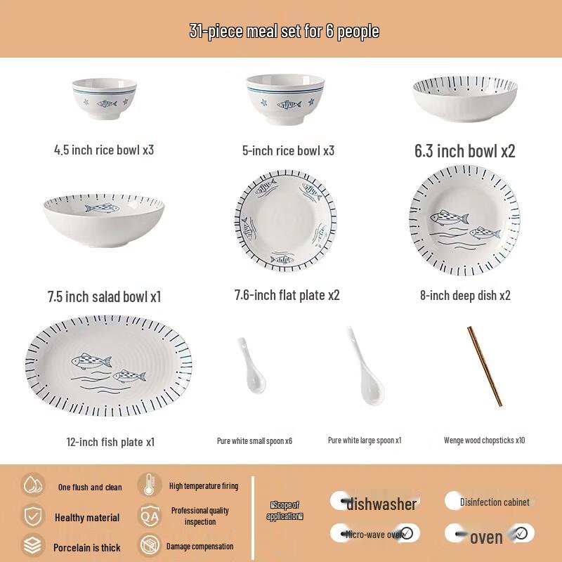 Nordic 31-Piece Underglaze Ceramic Dinnerware Set