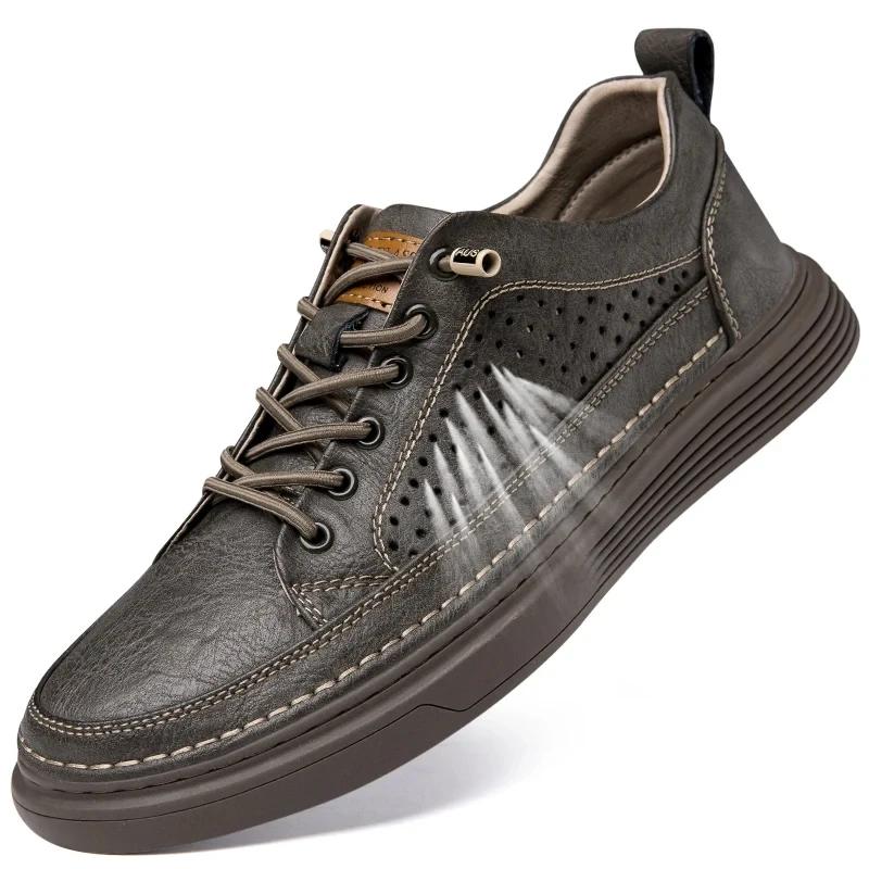 Fashion Genuine Leather Casual Shoes for Men Shoes Design Handmade Sneakers Mens Comfortable Leather All-match Comfortable Skate Shoes