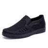 Men's Slip-On Non-Slip Soft Sole Shoes - Casual, Versatile, for Spring & Autumn - Ideal for Middle-Aged & Elderly Dads
