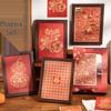 Yuxian Puzzle Gift Box: Fu Man Qian Kun Chinese Blessing Text - Desktop Photo Frame Ornament for Life's Celebrations