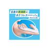 Biore The Body Foaming Body Soap, Purely Savon Scent, Refill, 1410ml (Body Soap/Body Wash)