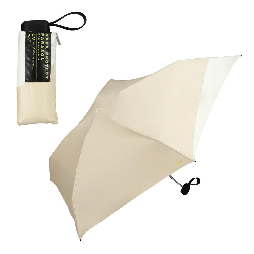 2025 Sun Umbrella Blackout Back Protect Parasol Tiny Beige x Off Blackout UV Protection Sunny and Rainy Folding Umbrella for Commuting to Work or and
