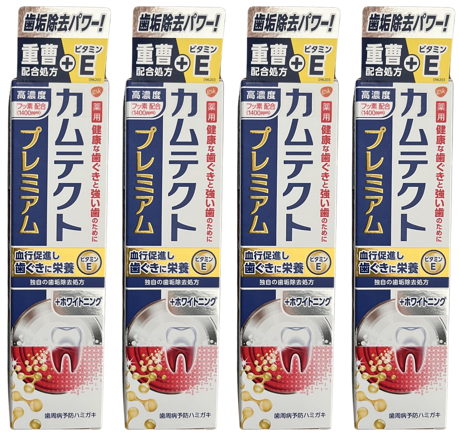 

[Set of 4] Camtect Premium Whitening 95g x 4 [Contains 1400ppm of high concentration fluoride] [Quasi-drug]