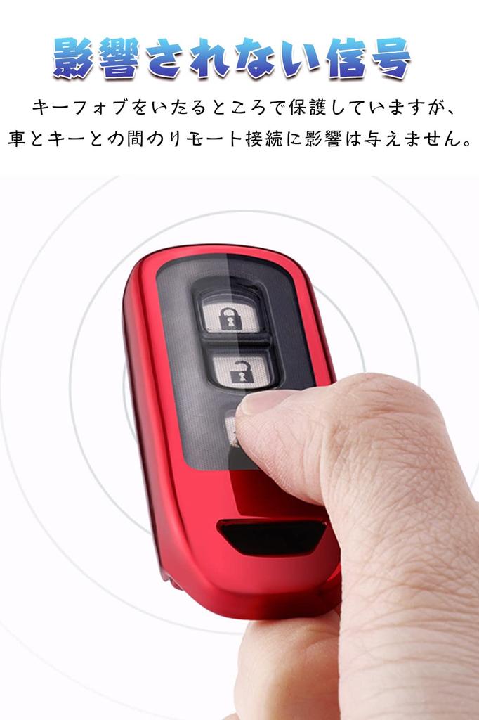 LETINGFAR Pouzdro na klíč, Pro Honda N-Box, Pouzdro na chytrý klíč, Kryt klíče, 2/3/4 tlačítka, Honda