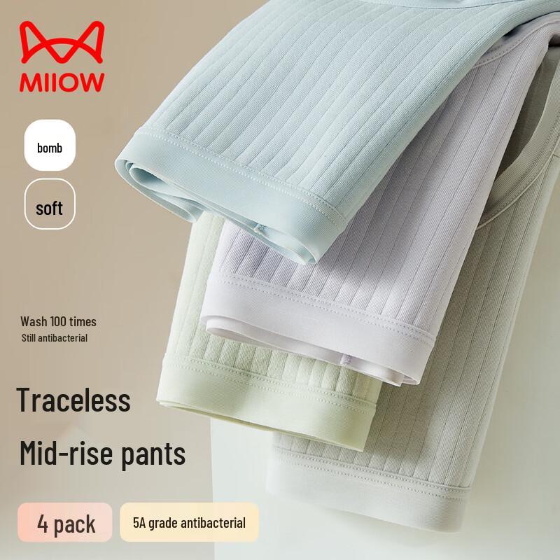 MaoRen Women's Antibacterial Cotton Briefs