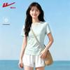 Women's Casual Sportswear Set