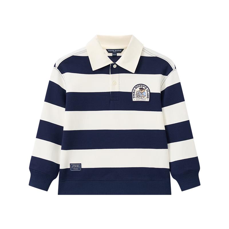 Teenie Weenie Kids College Striped Polo Sweatshirt 160