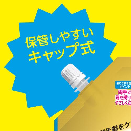 Mondahmin Premium Care White Mint Mouthwash, Non-Alcoholic, Refill, 950mL, Mild Mouthwash for Bad Breath