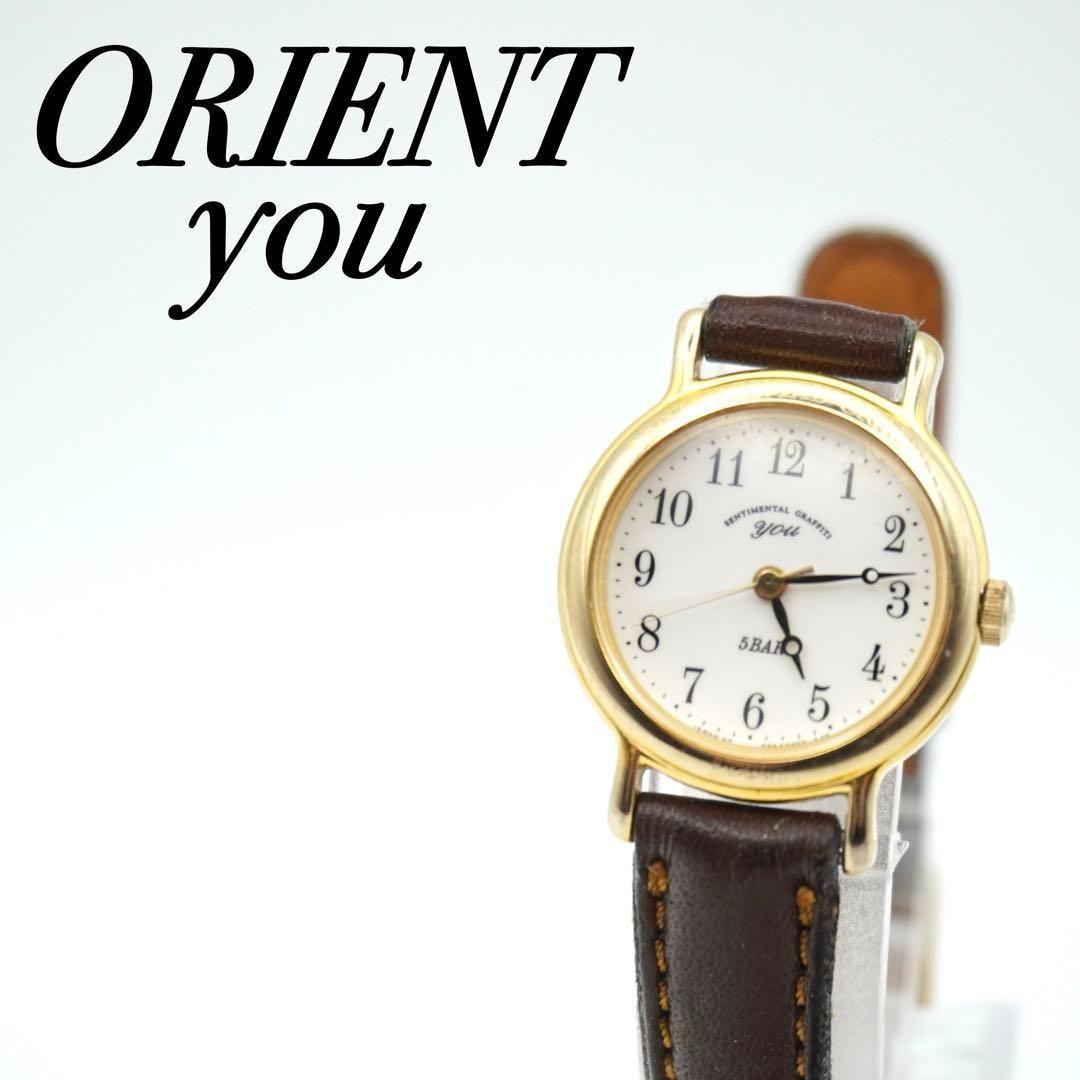 [New battery replaced] ORIENT YOU D855F7-00 Ladies watch Orient working item