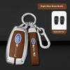For Subaru STI Brz Wrx Xv Ascent Forester Outback Impreza Legacy Car Zinc Alloy Key Case Bag Car Metal Key Shell Auto Accessorie