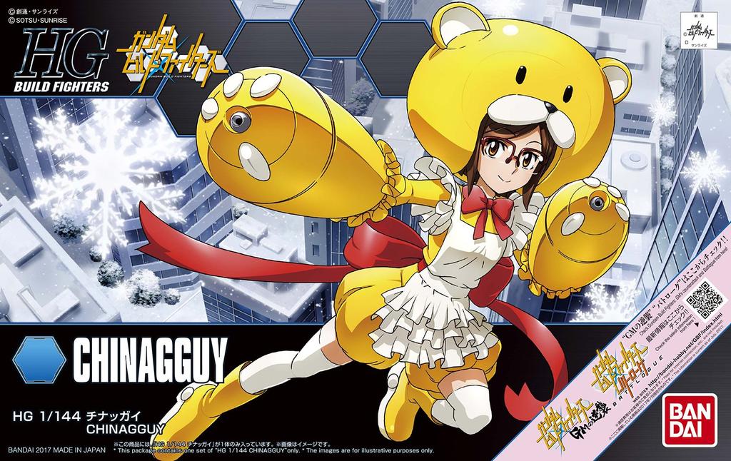 HGBF Gundam Build Fighters Try Chinagguy Maßstab Plastikmodell 1/144 farbig