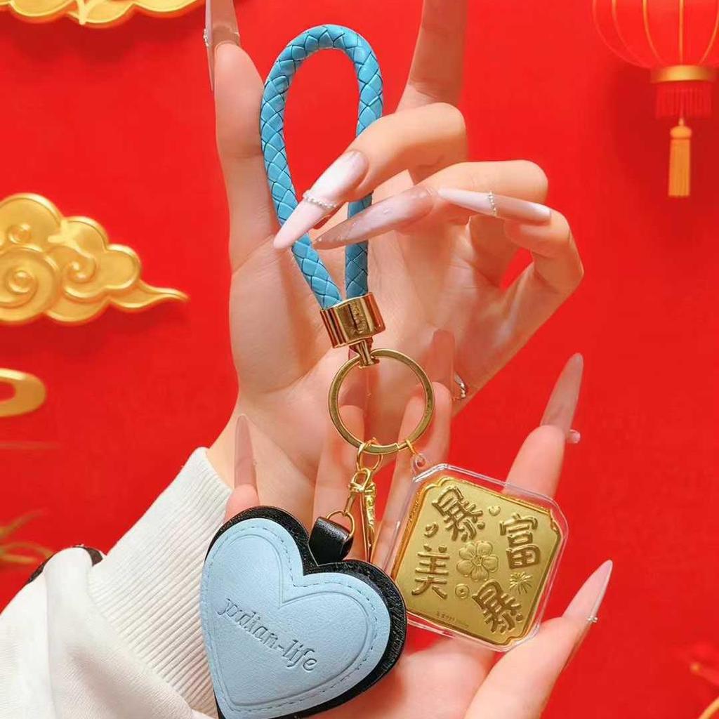 Creative 999 Pure Gold Eight Directions Leather Heart Keychain: A Unique Business Gift for Customers