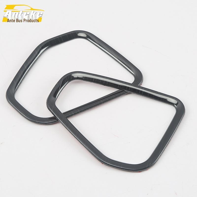 18 RX8 Front Panel Air Vent Decorative Ring