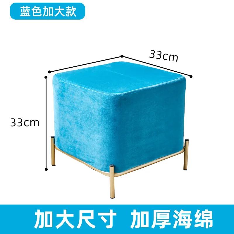 Nordic Light Luxury Cloth Stool - Square Bench for Living Room & Tea Table