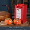 Fumide Lucky Persimmon Wedding Tea Caddy Candy Box