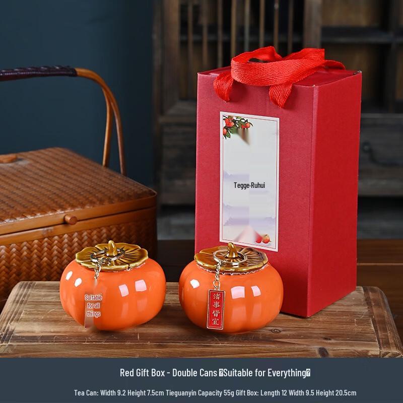 Fumide Lucky Persimmon Wedding Tea Caddy Candy Box
